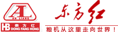 杭州富陽康華制藥機(jī)械有限公司